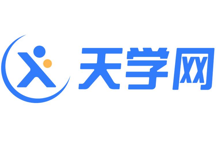 天学网官网入口提速版游戏截图