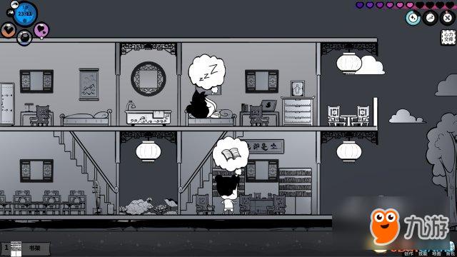 众生修改版无病毒