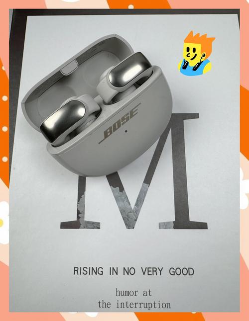 bose耳机连不上app红包版游戏截图