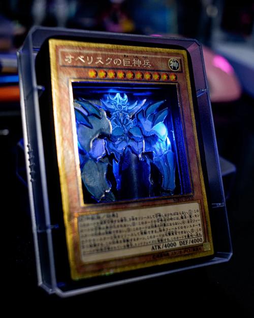 欧贝利斯克的巨神兵无限攻击力红包版