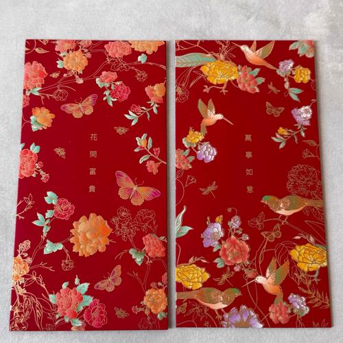 之后app官方红包正版游戏截图