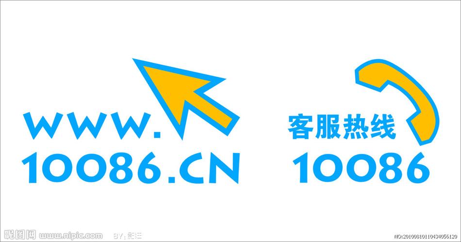 移动联盟客户端下载正版游戏截图