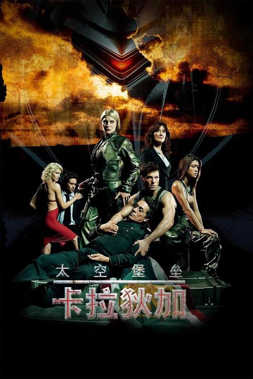 壁垒之戒免广告版