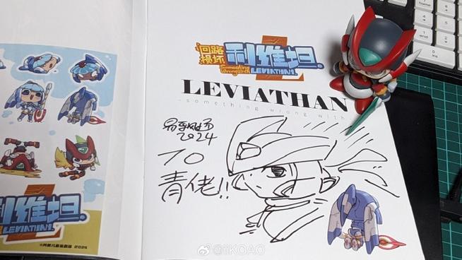 洛克人zero手机版解锁版游戏截图