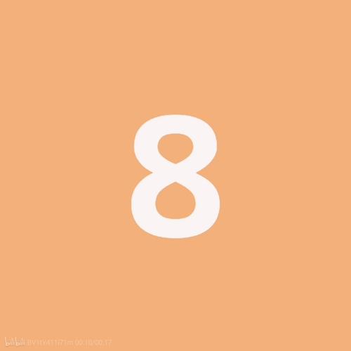 2048爆炸方块无毒版游戏截图