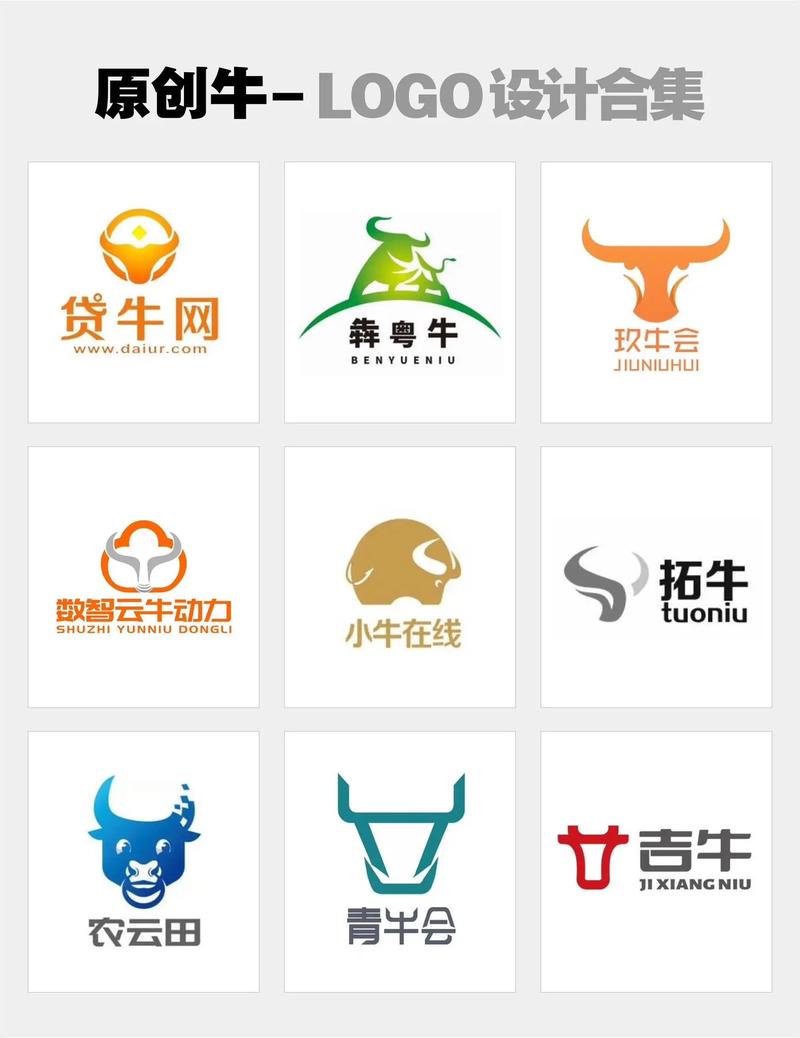 分红牛(养牛赚钱)最新无限金币版游戏截图