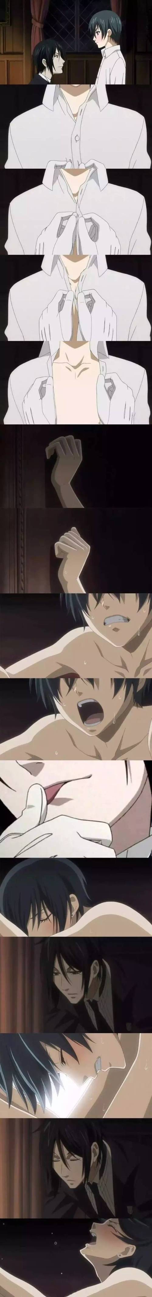 烽火中文网污版