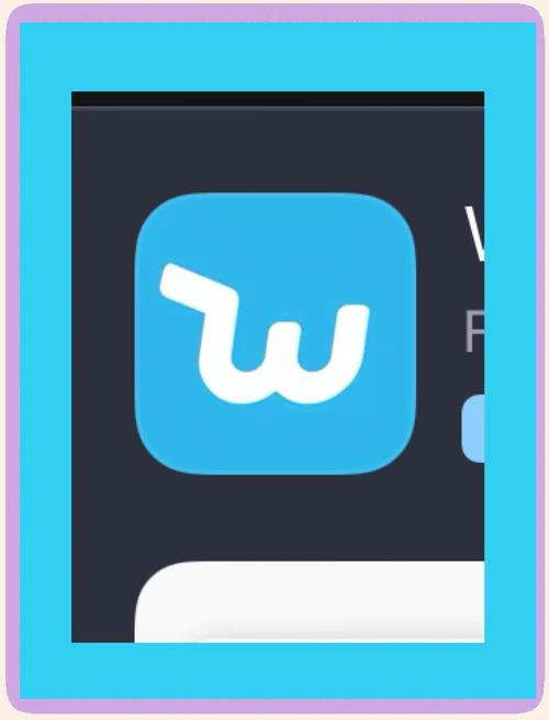 wishroomplus2下载红包正版游戏截图