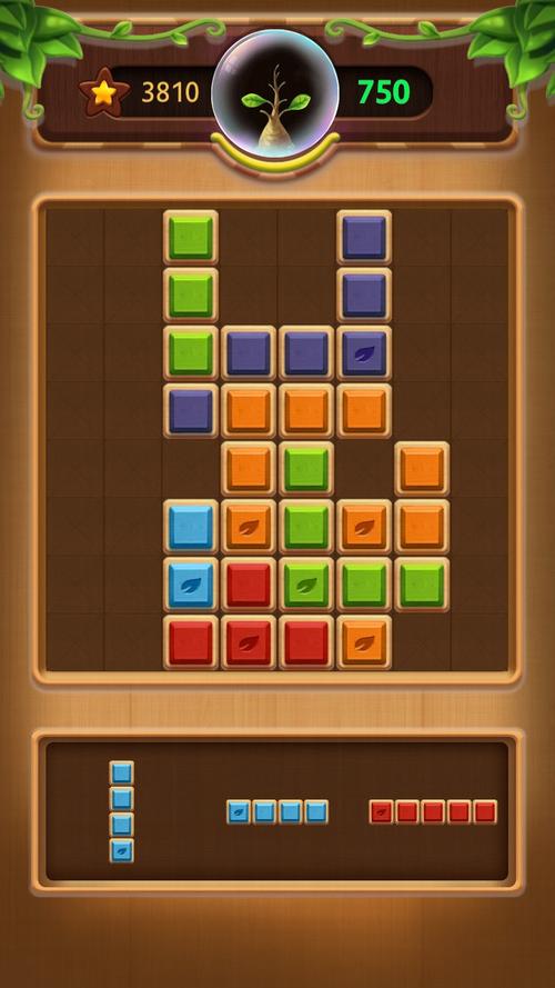 森系消方块红包版升级版