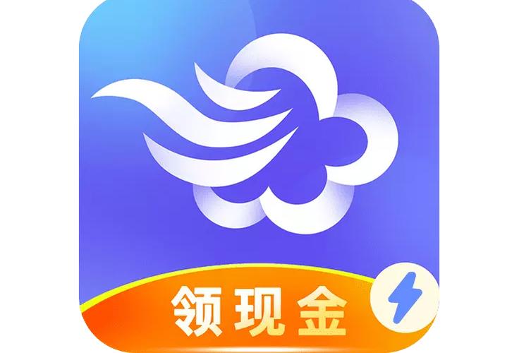 墨迹天气极速版旧版本大全游戏截图