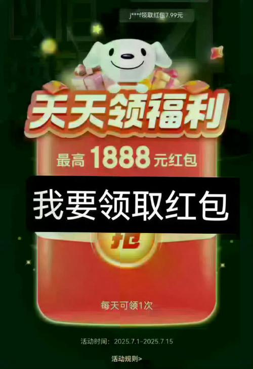 暖园红包版轻量版游戏截图