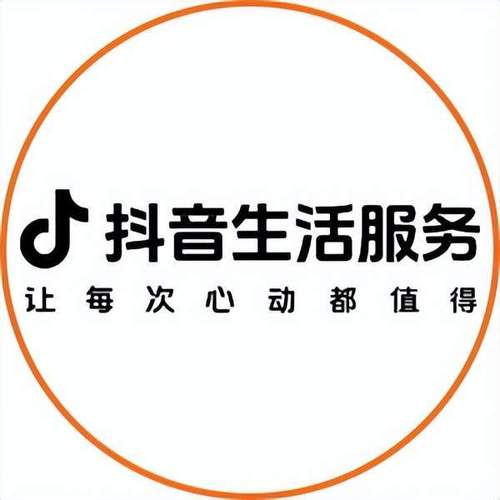 抖音兼职每天60游戏截图