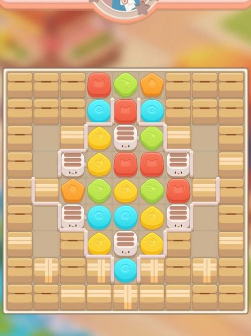 七彩消消乐手机版