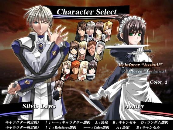 撕裂重罪人物出招表去广告版游戏截图