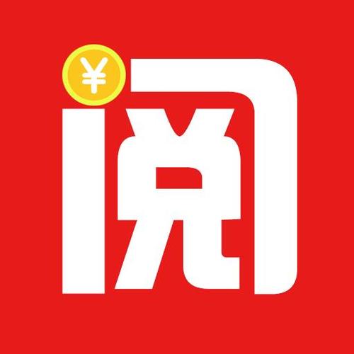 阅享赚app官方版
