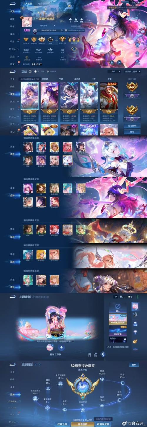 西游抗米官网版黄化版