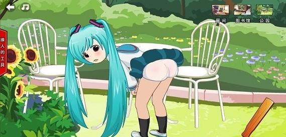 打屁股2破解去内裤无付费最新版游戏截图