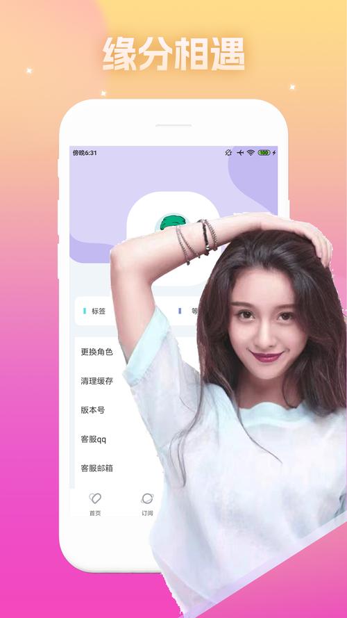 茄子短视频赚钱软件下载