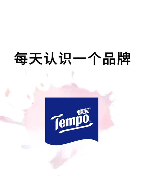 快充得宝极速版游戏截图