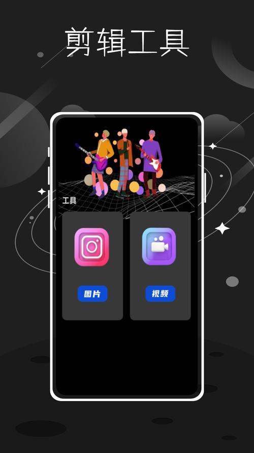 Tale短视频v1.1.5游戏截图