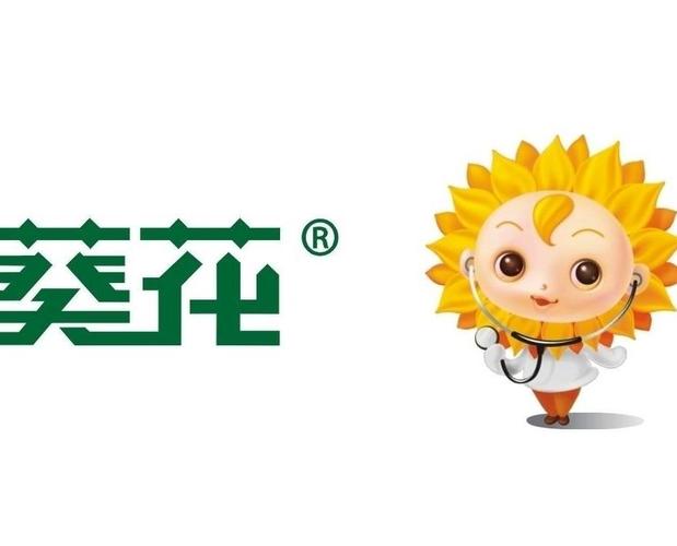 葵花赚游戏截图