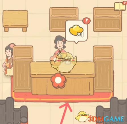 神州小客栈无限金币21亿