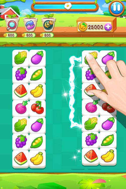 果蔬连连看红包版