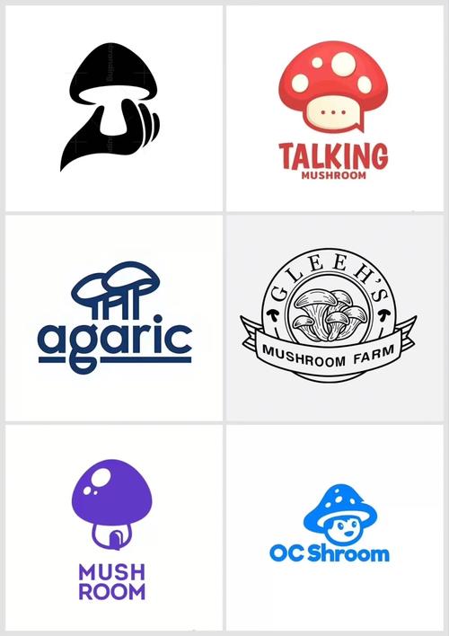 合成大蘑菇游戏截图