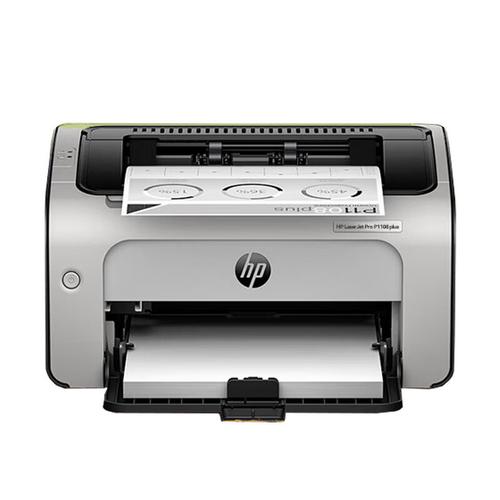 HPprop1108plus驱动赚钱版游戏截图