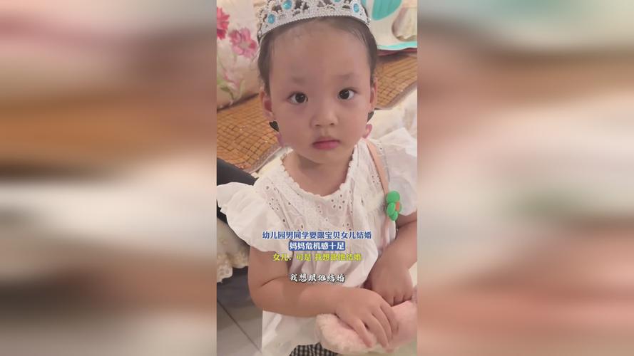 雏鸟幼儿张婉莹安卓版游戏截图