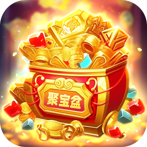 天天聚宝盆红包版游戏截图