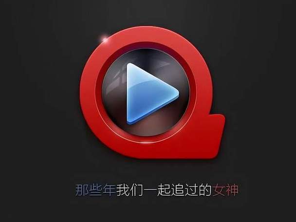 kuaibo免费旧版安卓