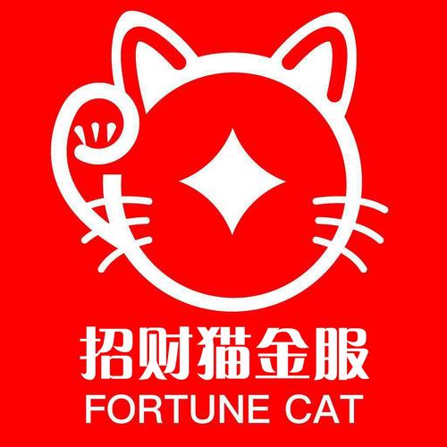 招财储蓄猫app下载游戏截图