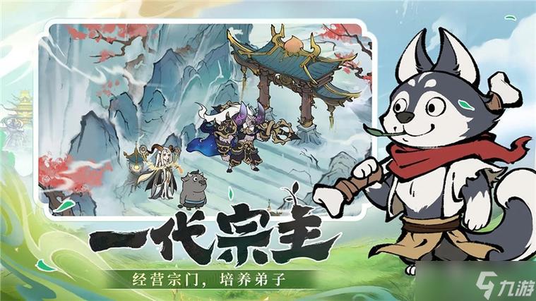 寻道大千无限充值版无弹窗版游戏截图