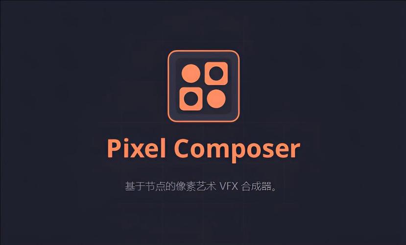 composer升级游戏截图