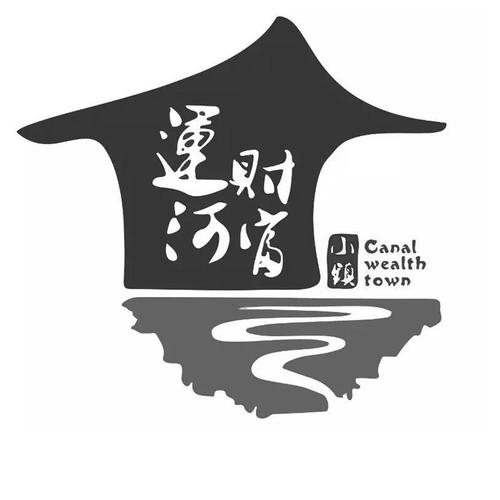 财富小镇最新版游戏截图