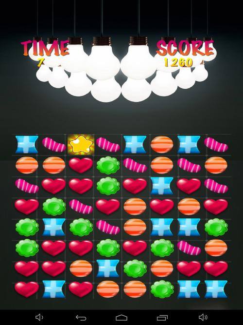 消灭糖果星星内购最新版