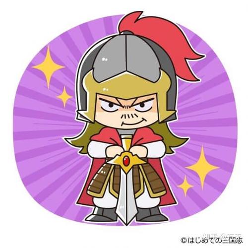 真三国无双5全角色紫色版游戏截图