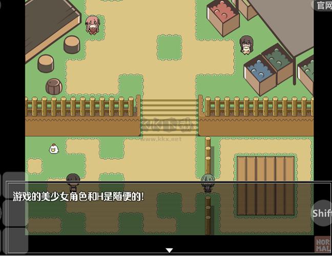 特殊的要求汉化版手游