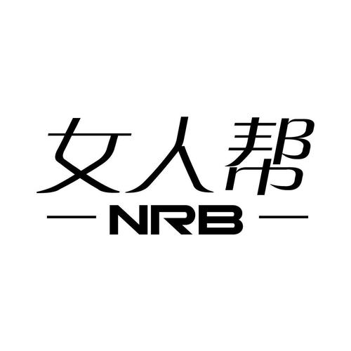 黑帮女人游戏截图