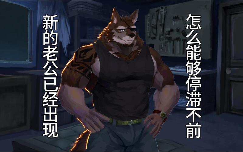 FVN汉化组汉化版最新版本介绍无毒版