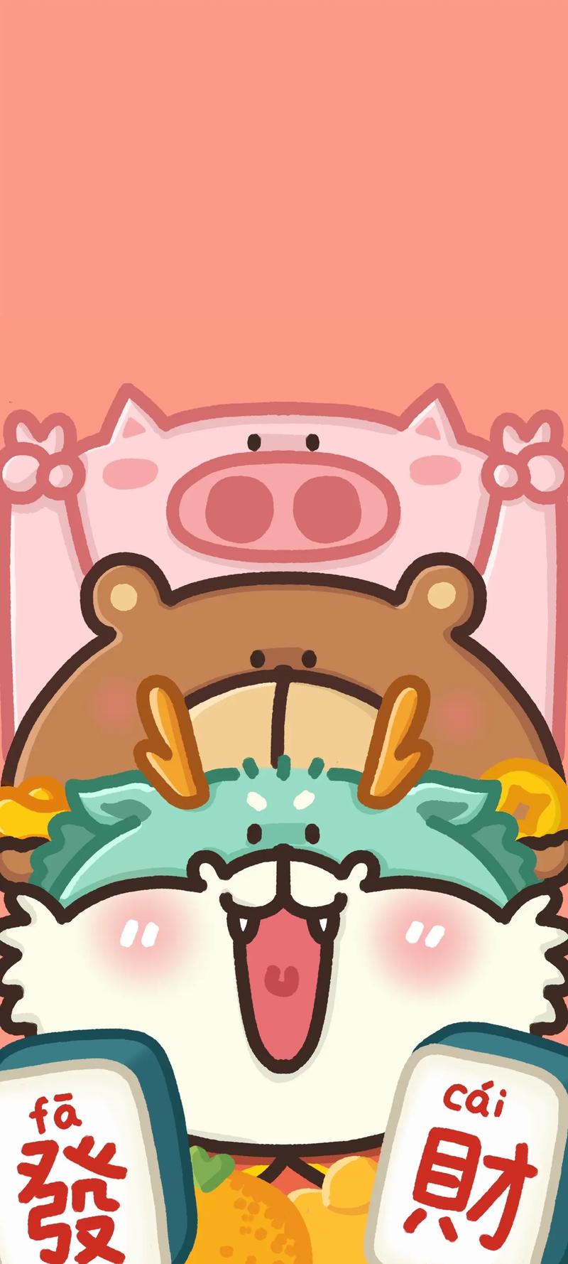 分类叠叠乐红包版游戏截图