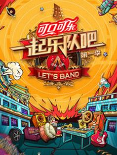 梦想新家园红包版最新tv版游戏截图