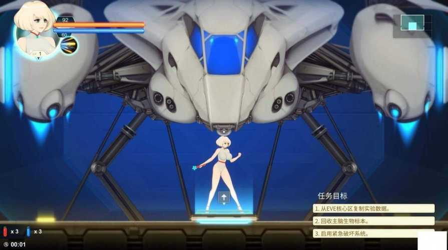 jsgame下载禁游正式版