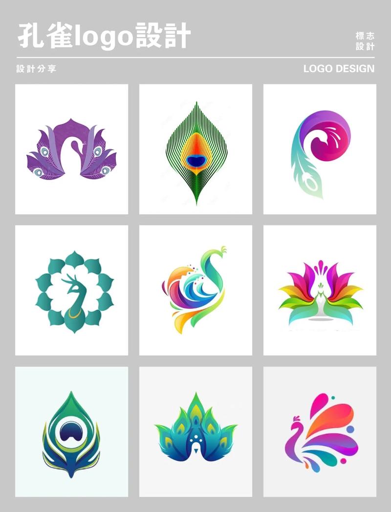 孔雀转赚钱版游戏截图