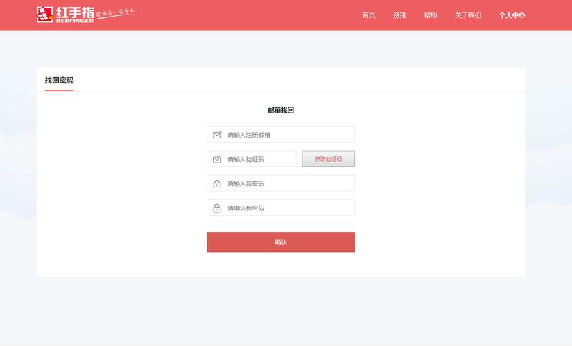 win7纯净版专区赚红包版游戏截图