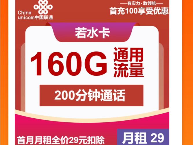 水的卡路里是多少红包正版游戏截图