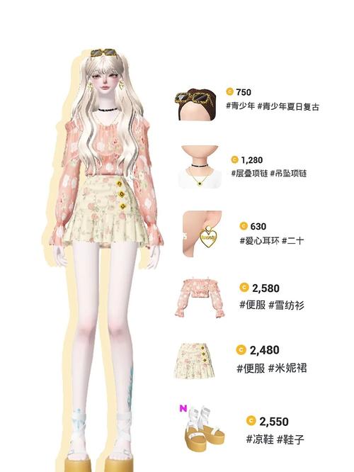 崽崽金币游戏截图