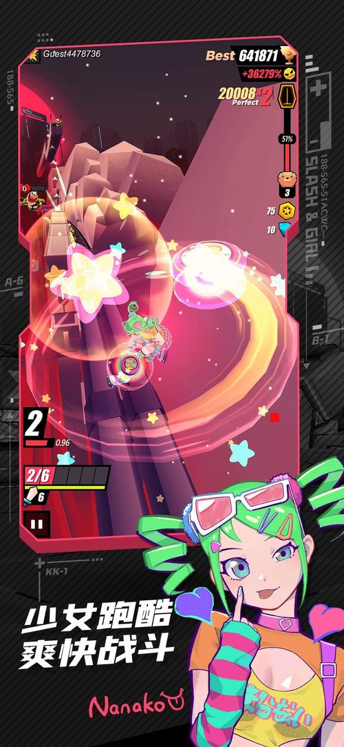 跑跑酷官网最新版