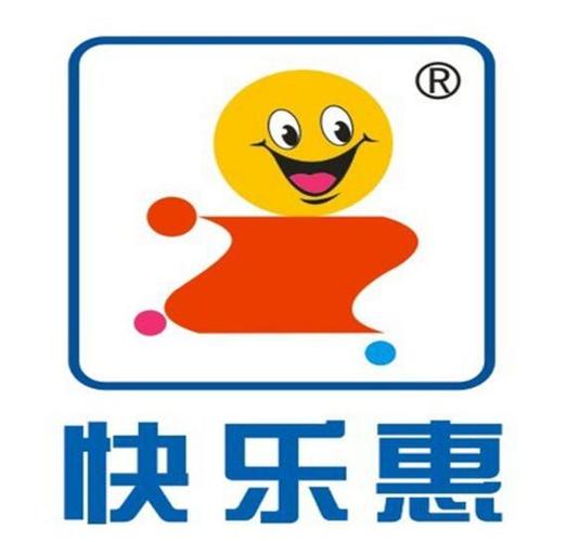 成语欢乐惠游戏截图